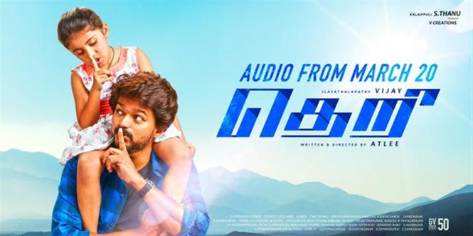 Think Music bags Theri audio rights