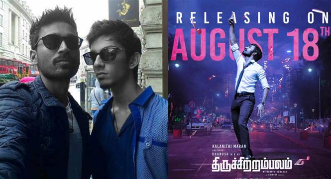 Thiruchitrambalam gears up for first single release! Tamil Movie, Music  Reviews and News