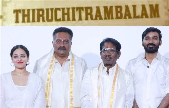 Thiruchitrambalam is the title of Dhanush's D 44!