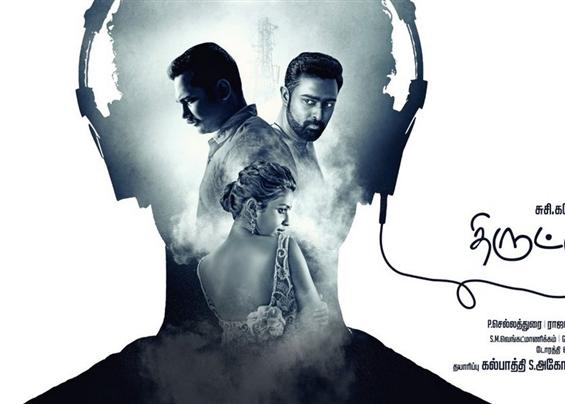 Thiruttu Payalae 2 Movie Posters