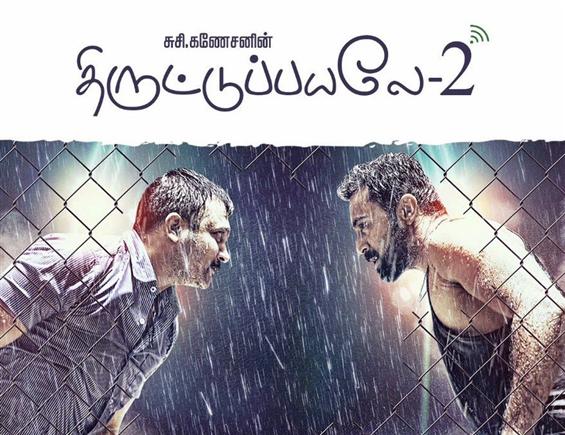 Thiruttu Payale 2 's production cost may surprise you