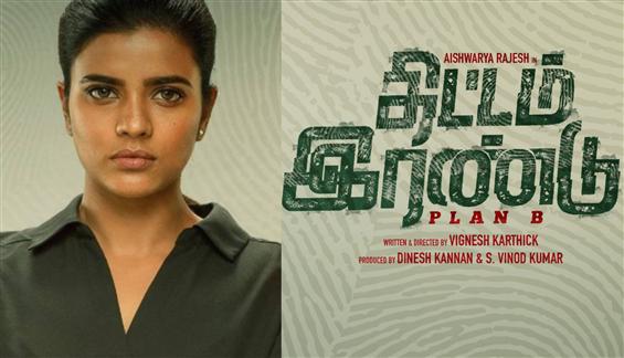 Thittam Irandu on Sony Liv from July 30!