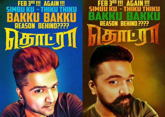 Thodraa makers announce STR's big surprise