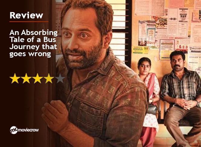 Thondimuthalum Driksakshiyum Review: An Absorbing Tale of a Bus Journey that goes wrong