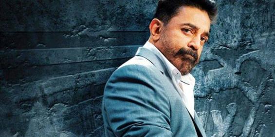 Thoongavanam Review - Sleek but with few thrills