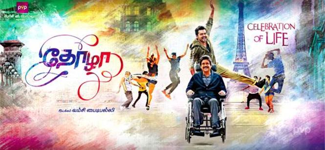 thozha tamil movie collections