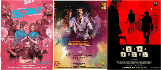 Three good films for Tamil Cinema says director Shankar