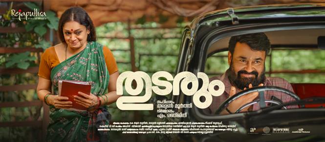 Thudarum Review - A Solid Drama with Enough Thrilling Episodes!