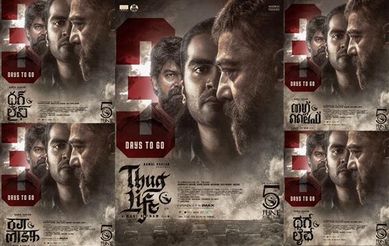 Thug Life: 52.5K Tickets Sold With 3 Days to Relea...