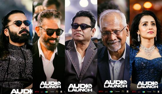 Thug Life Audio Launch Live Highlights