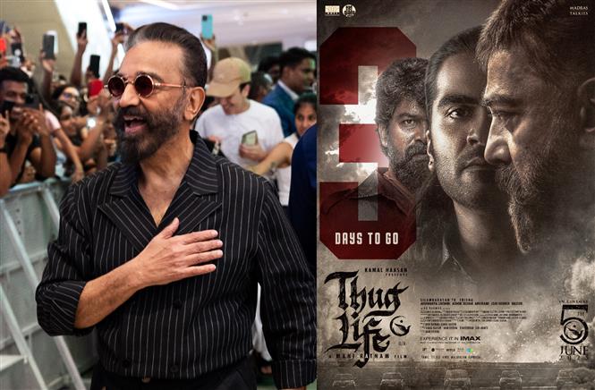 Thug Life: Kamal Haasan moves high court to lift Karnataka ban!