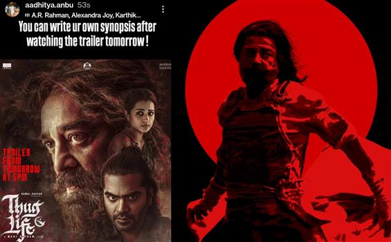 Thug Life: Mani Ratnam's AD comments on the film's...