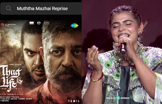 Thug Life: Muthatha Mazhai reprise by Chinmayi dro...