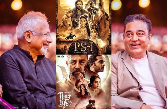 Thug Life Negative Reviews: A repeat of Ponniyin Selvan?
