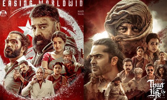Thug Life Preview: SWOT Analysis of Kamal Haasan, ...