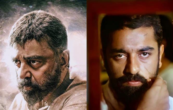 Thug Life: Sathyaa Kamal Haasan in Mani Ratnam's film!
