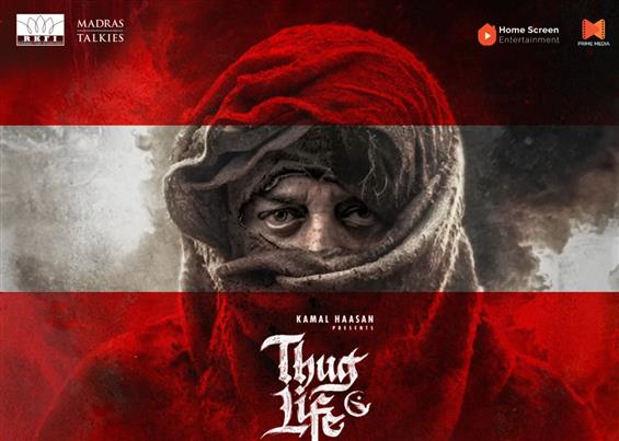 Thug Life: USA bookings, release, & premiere detai...
