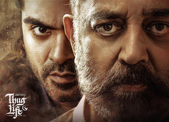Thug Life USA Full Theater List (Tamil)
