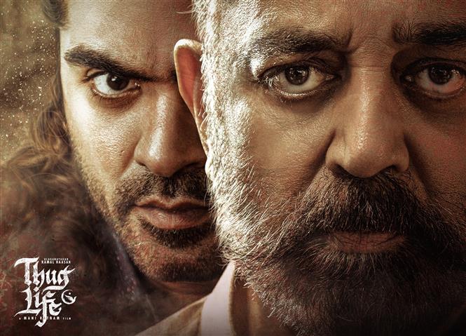 Thug Life USA Full Theater List (Tamil)