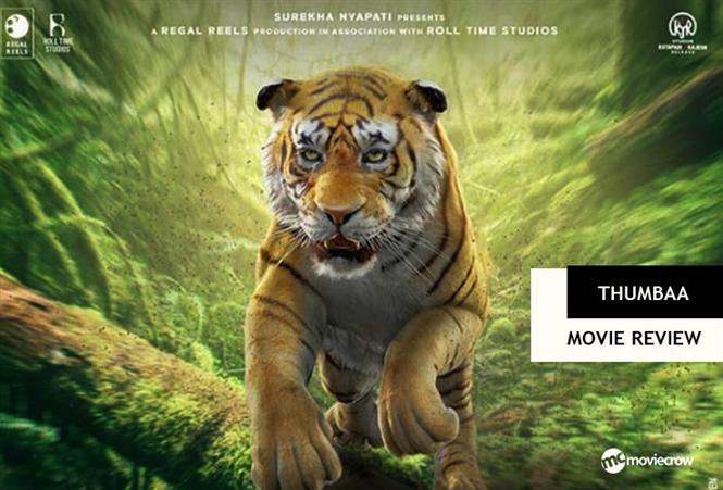 Thumbaa Movie Review