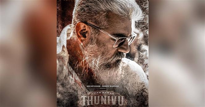 Thunivu new poster to confirm Pongal release!