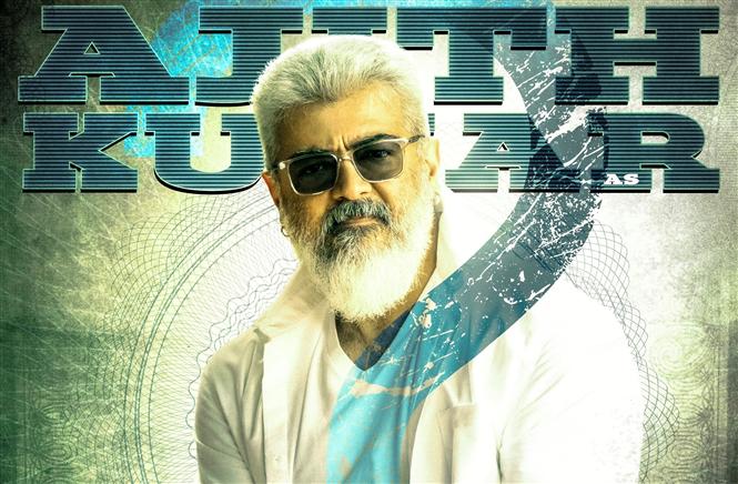Thunivu Trailer Release Date, Time