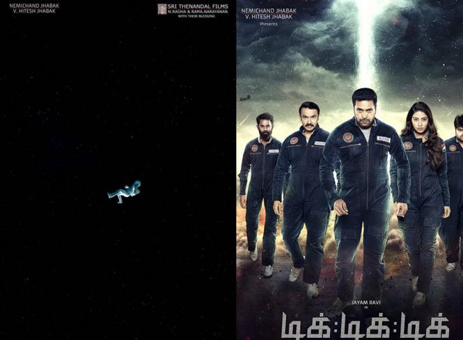 Tik Tik Tik distribution rights bagged