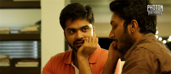 Title Change for Simbu Gautham film