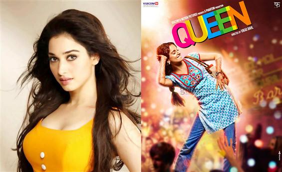 Title change for Tamannah starrer Queen Telugu remake  