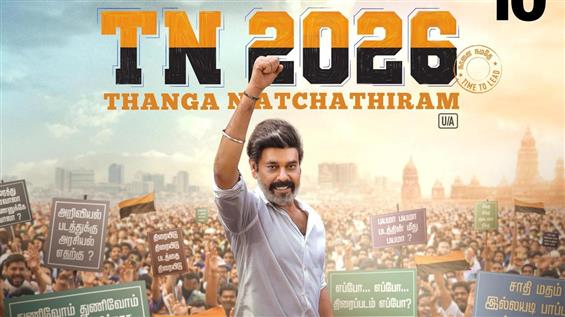 TN 2026 OTT Release Date