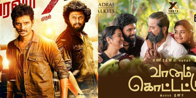 TN Box Office: Seeru performs marginally better than Vaanam Kottattum in its opening weekend