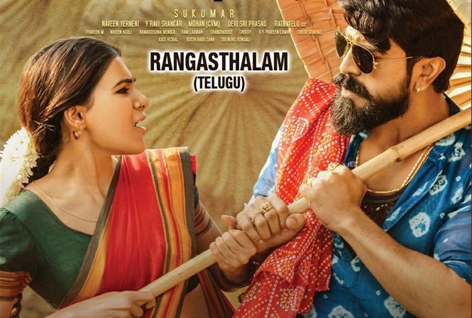 TN Boxoffice: Ramcharan's Rangasthalam takes a smashing opening