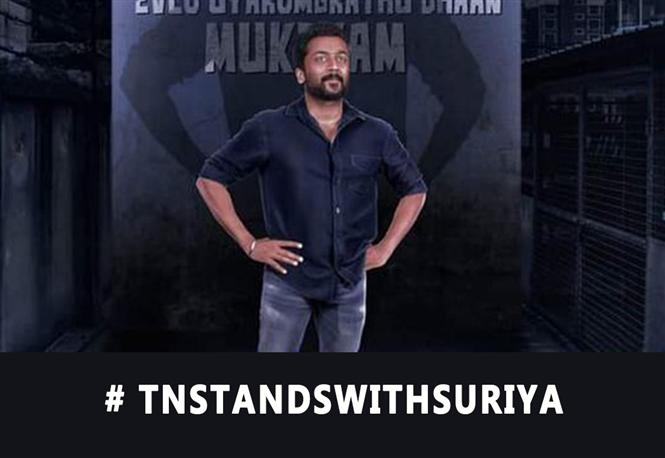 TN Stand with Suriya - Support pours in for the actor post his NEET statement!