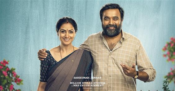 Tourist Family Review -  A sweet and charming film...