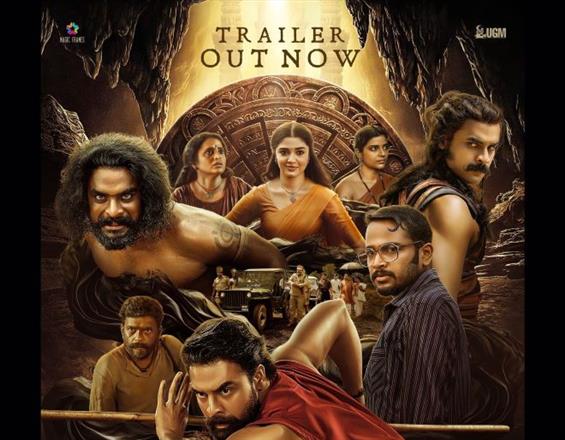 Tovino Thomas Stars in Pan-India Film ARM - Theatr...