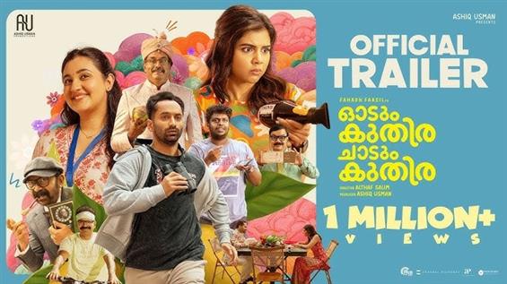 News Image - Trailer Out for Fahadh Faasil's Odum Kuthira Chadum Kuthira image