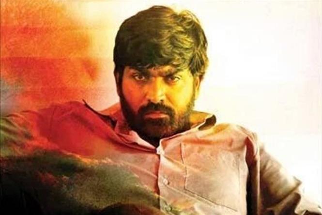 Trend Music bags Dharma Durai audio rights