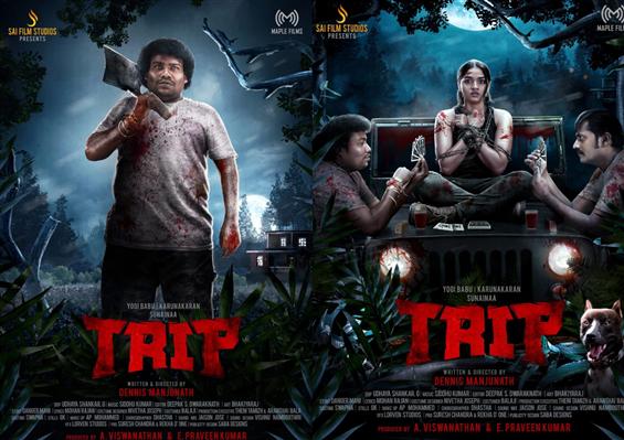 Trip First Look feat. Yogi Babu, Sunanina, Karunakaran!