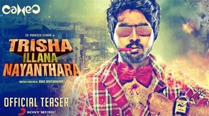 Trisha Illana Nayanthara Teaser Tamil Movie, Music Reviews