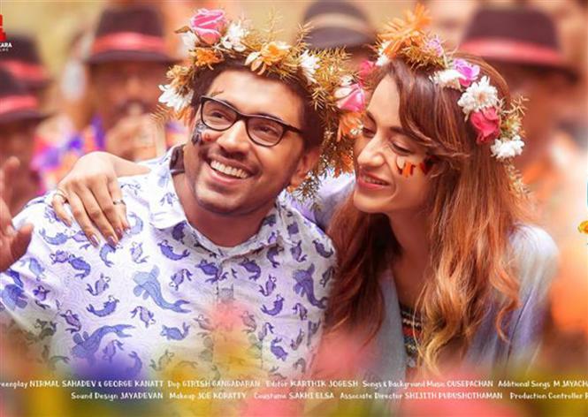 Trisha, Nivin Pauly starrer Hey Jude Trailer