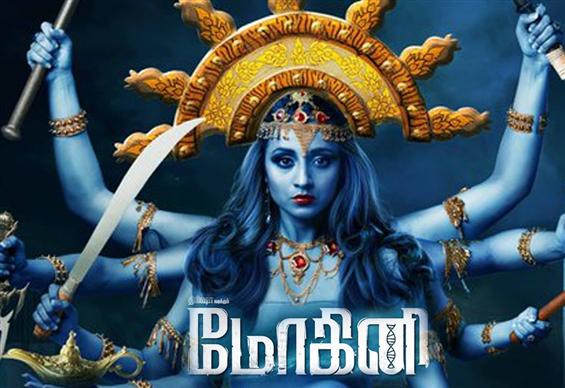 Trisha's horror film Mohini gears up for release in June