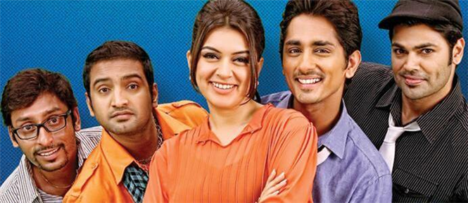 TVSK release date