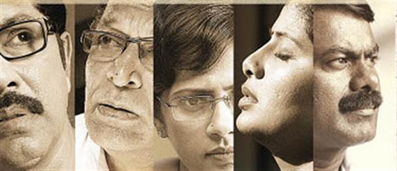 Uchithanai Muharnthal Review