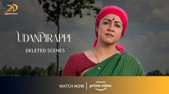 Udanpirappe: Deleted scenes from Jyotika starrer out