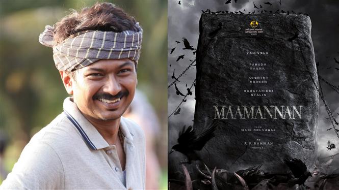 Udhayanidhi Stalin on why he plans to quit movies after Maamannan