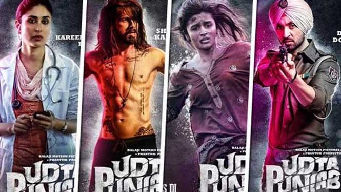 Udta Punjab Music Review