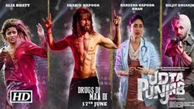 'Udta Punjab' not banned: Anurag Kashyap