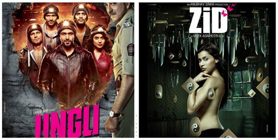 Ungli & Zid Day 4 Box Office Collection