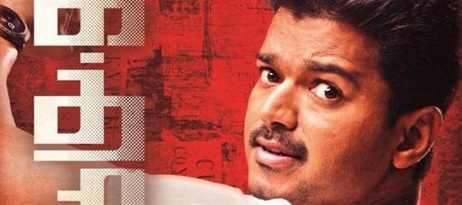 Update: Kaththi stalemate continues as conflicts loom