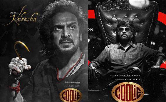 Upendra Confirms Scenes with Aamir Khan and Nagarjuna in Rajinikanth's Coolie